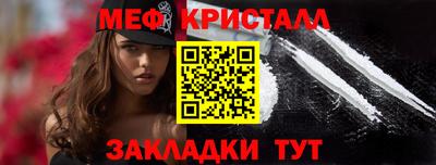 кокаин премиум Донецк