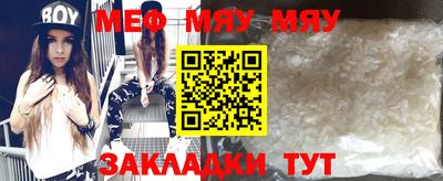 МДМА Донской