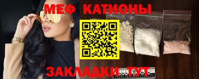 COCAINE Дубна