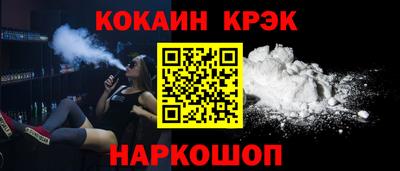 МДМА Донской