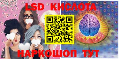 МДМА Донской