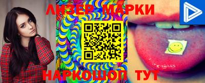 МДМА Донской