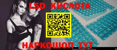 кокаин премиум Донецк