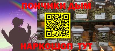 МДМА Донской
