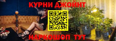 МДМА Донской