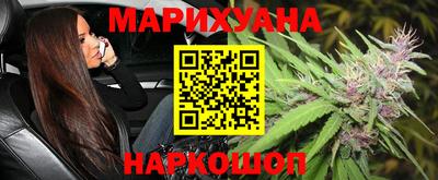 кокаин премиум Донецк