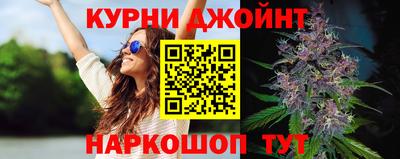 МДМА Донской