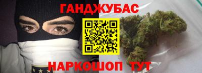 кокаин премиум Донецк