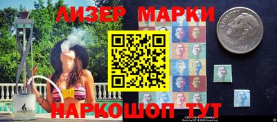 COCAINE Дубна