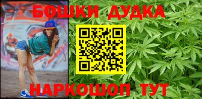 МДМА Донской