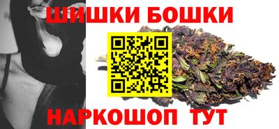 COCAINE Дубна