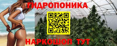 кокаин премиум Донецк