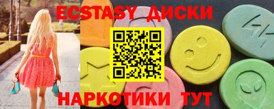 COCAINE Дубна