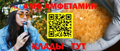 COCAINE Дубна