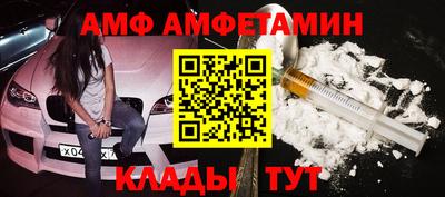 COCAINE Дубна