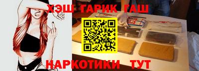 МДМА Донской