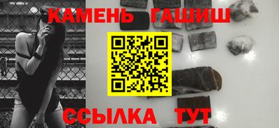 дурь Заводоуковск
