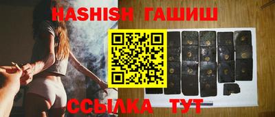 МДМА Донской
