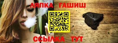 кокаин премиум Донецк