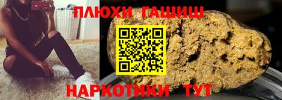 COCAINE Дубна