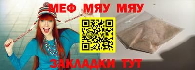 МДМА Донской