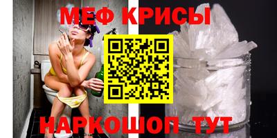 МДМА Донской