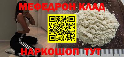 COCAINE Дубна