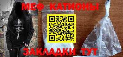 МДМА Донской