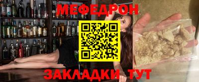 COCAINE Дубна