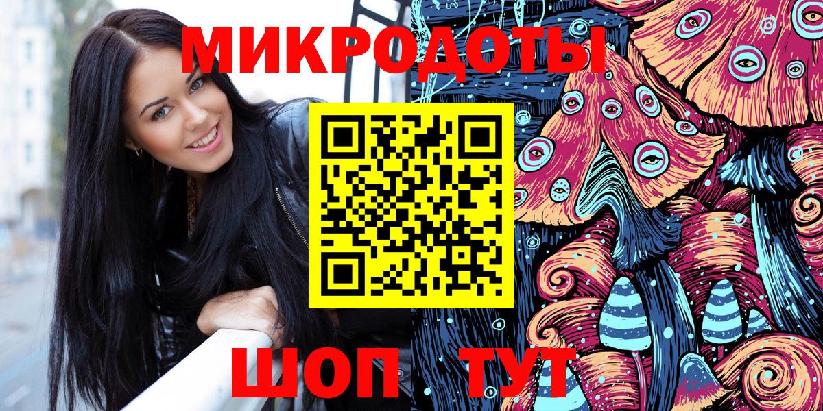 Орехово-Зуево  Псилоцибиновые грибы Cubensis  Вход с VPN  Галлюциногенные грибы прущие грибы 